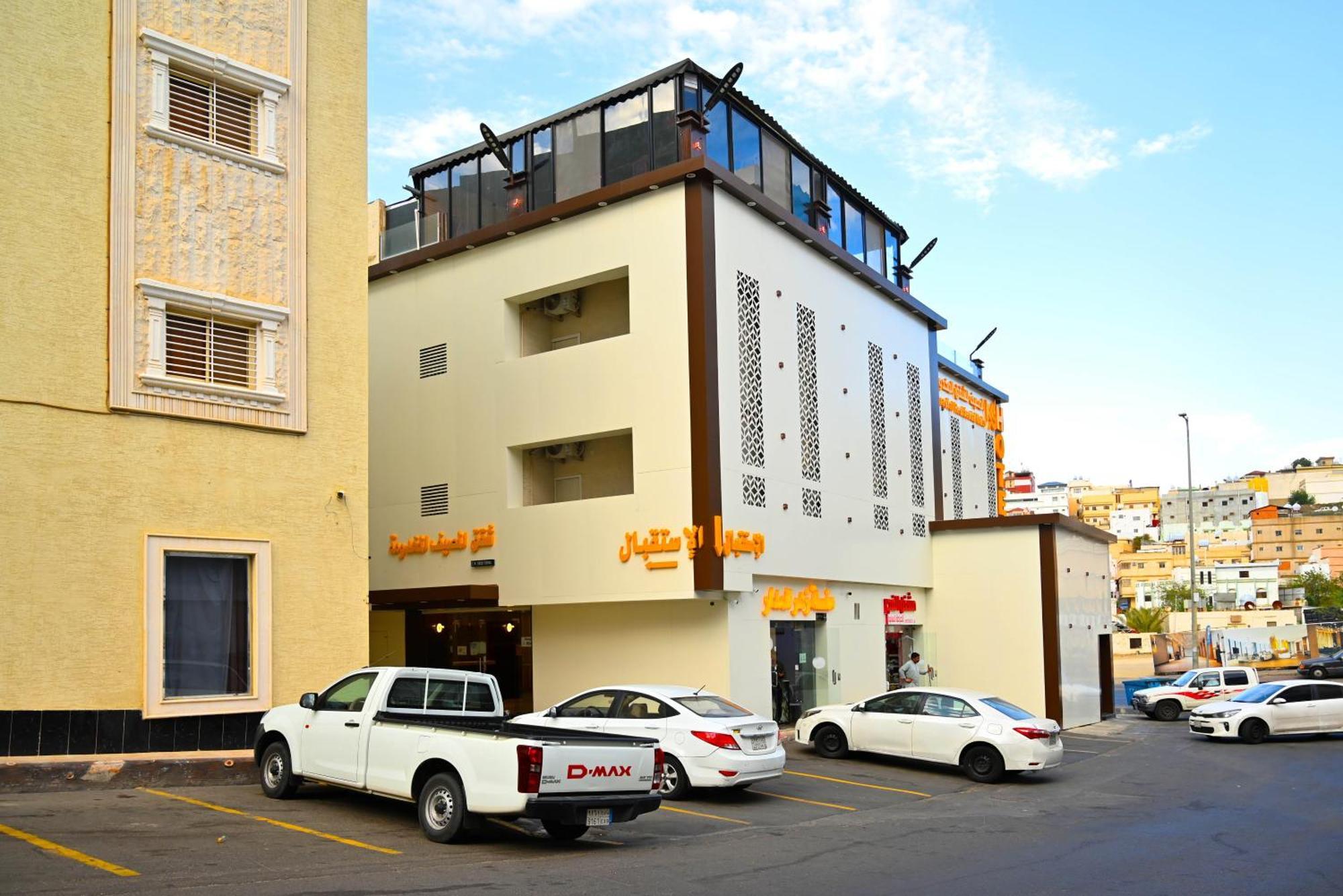 אבהא شقق المصيف للوحدات السكنية מראה חיצוני תמונה